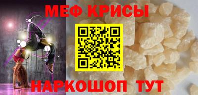 mix Малоярославец
