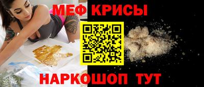 mix Малоярославец