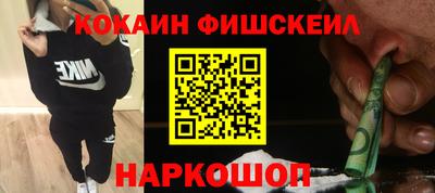 mix Малоярославец