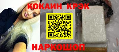 ALPHA PVP Малгобек