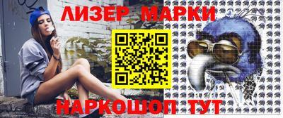 mix Малоярославец