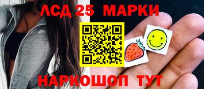 mix Малоярославец