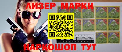ALPHA PVP Малгобек