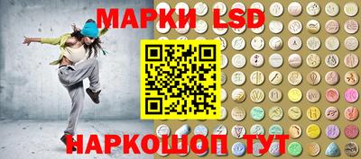 а пвп мука Гагарин
