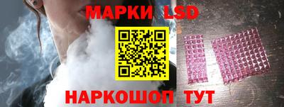 ALPHA PVP Малгобек