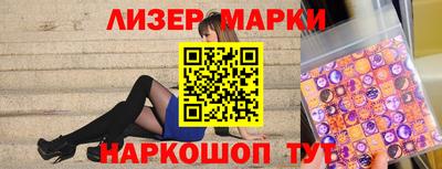 mix Малоярославец