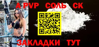mix Малоярославец