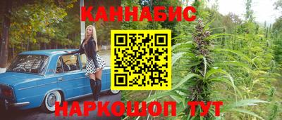 ALPHA PVP Малгобек