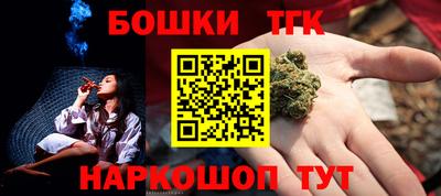 ALPHA PVP Малгобек