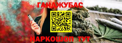 mix Малоярославец