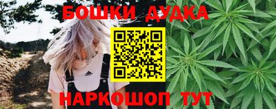 ALPHA PVP Малгобек
