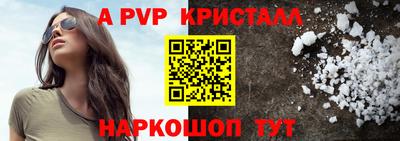 mix Малоярославец