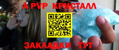 mix Малоярославец