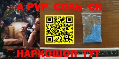mix Малоярославец