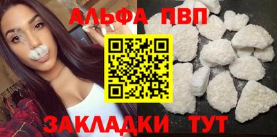 mix Малоярославец