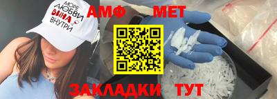 mix Малоярославец