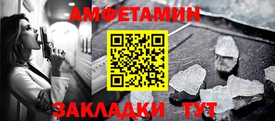mix Малоярославец