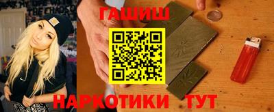 ALPHA PVP Малгобек