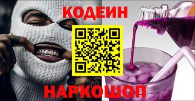 mix Малоярославец