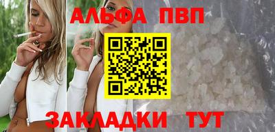 mix Малоярославец